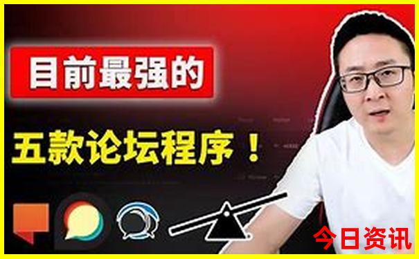 巴黎十大名胜古迹